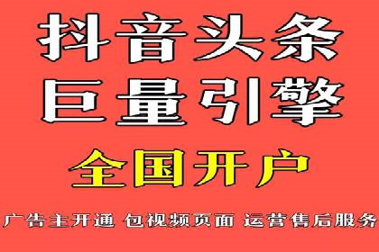 探索百度广告竞价的奥秘：某行业领先企业的投放经验