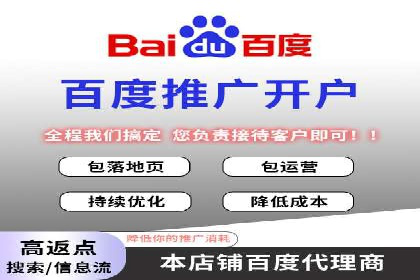 信息流广告投放公司案例应用场景